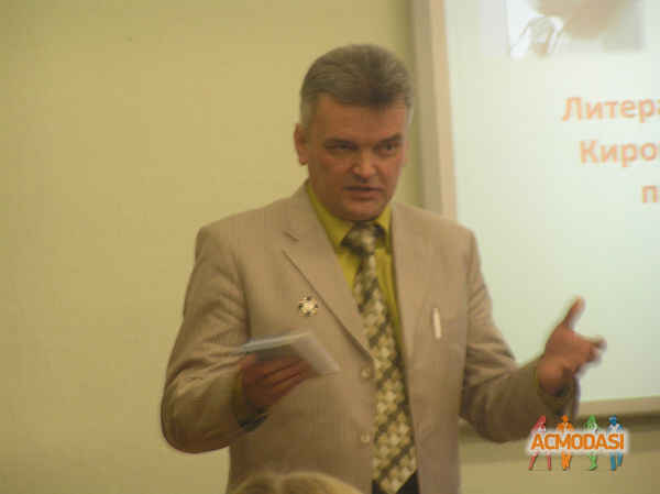 Алексей Васильевич Мальцев фото №1130866. Загружено 07 Января 2017