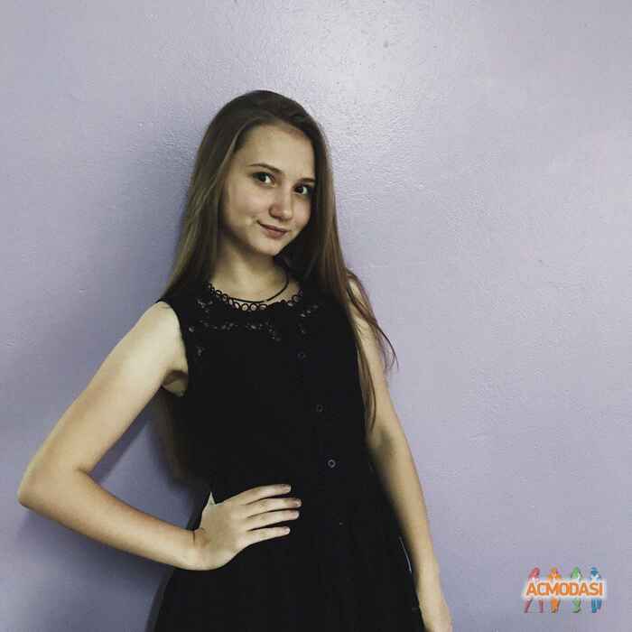София Александровна Ефимова фото №1254303. Загружено 21 Ноября 2017