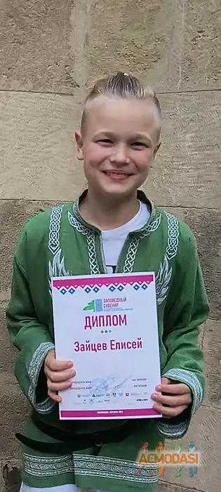 Елисей  Зайцев фото №1937398. Загружено 27 Сентября 2025