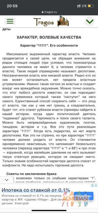 Ринат  Нафиков фото №1802903. Загружено 23 Июня 2022