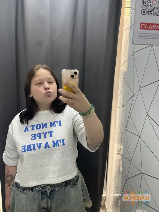 Виктория  Киргизова фото №1938792. Загружено 15 Октября 2025