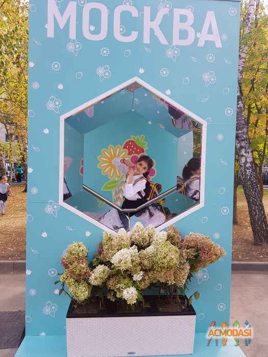 Фидан Самировна Алиева фото №1422186. Загружено 08 Февраля 2019