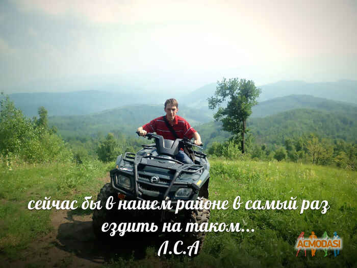 Сергей  Лавринчук фото №652248. Загружено 13 Мая 2014