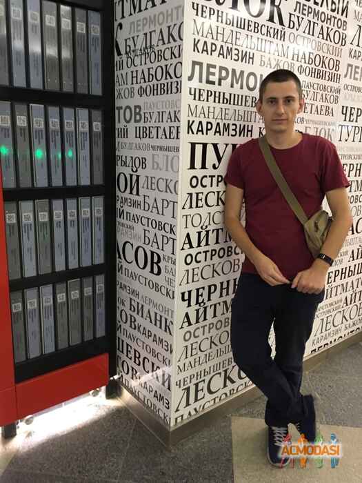 Иван   фото №1374480. Загружено 22 Сентября 2018