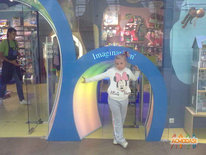 Яна Евгеньевна Мытарева фото №799529. Загружено 09 Января 2015