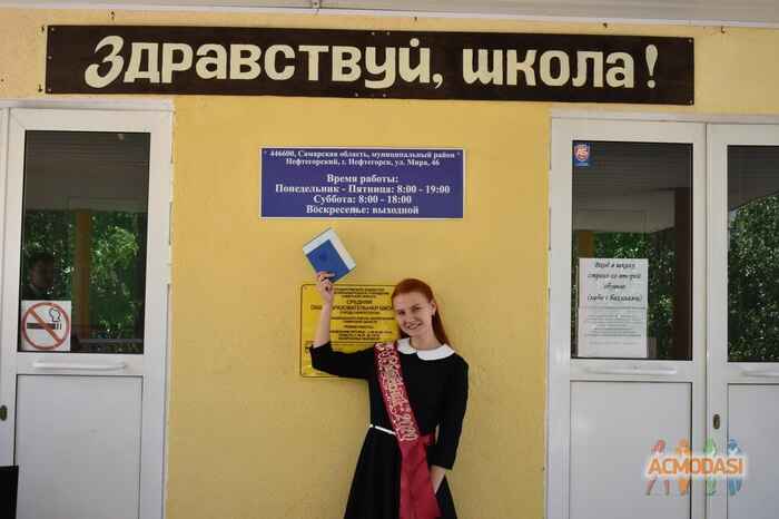 Софья  Ковалева фото №1632892. Загружено 26 Августа 2020