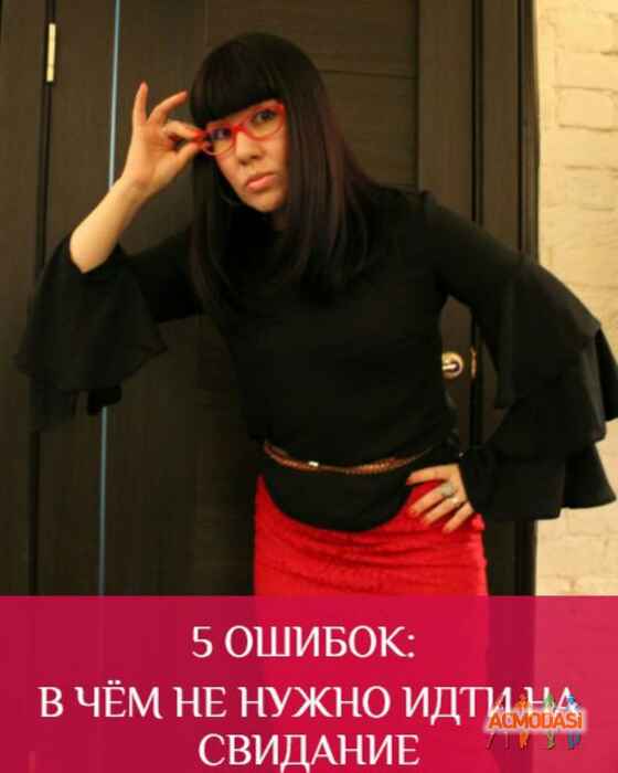 Татьяна Андреевна Богданова фото №1171823. Загружено 21 Апреля 2017