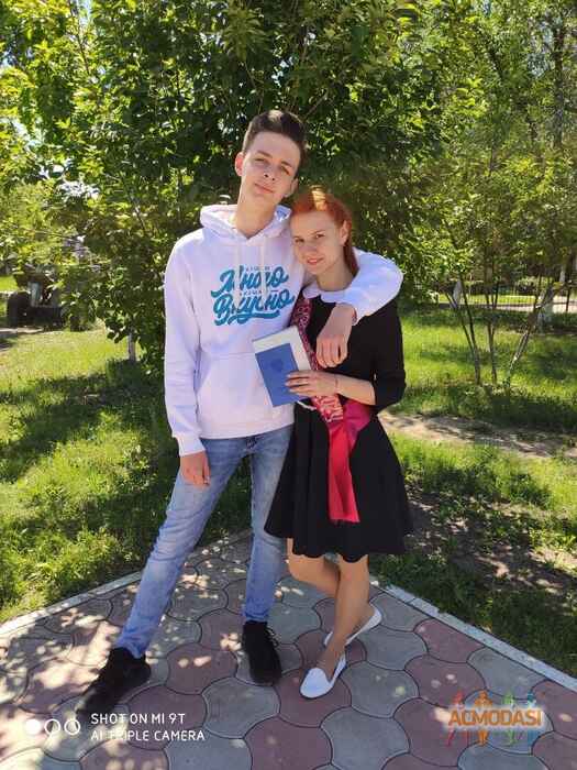 Софья  Ковалева фото №1632893. Загружено 26 Августа 2020