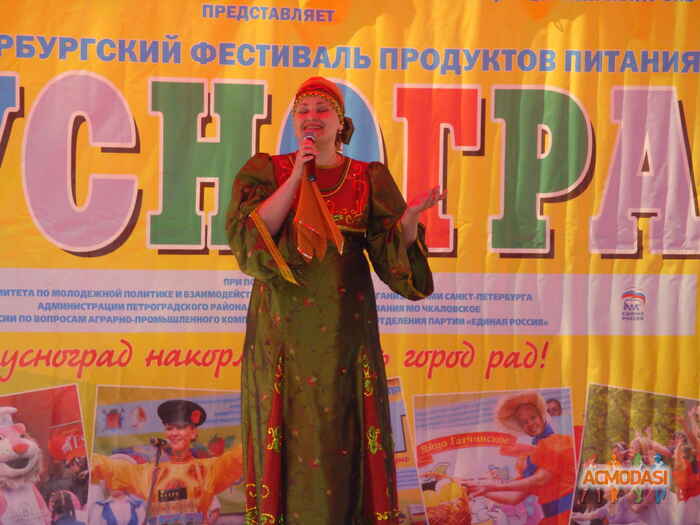 Елена Владимировна Серебрякова фото №411407. Загружено 18 Мая 2013