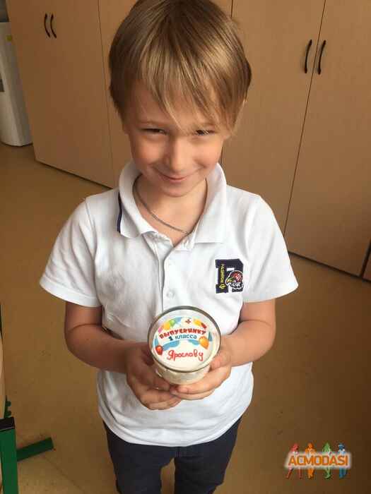 Ярослав Александрович Тимаков фото №1506137. Загружено 01 Сентября 2019