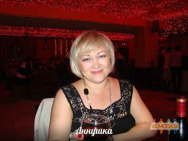 Анна Алексеевна Трусова фото №994985. Загружено 10 Февраля 2016