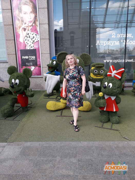 Рукият Ахмедовна Саидова фото №1478450. Загружено 28 Июня 2019