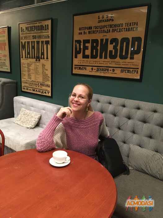 Елизавета Владимировна Бокач фото №1569792. Загружено 11 Февраля 2020