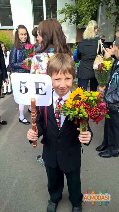 Леонова Евангелина Павловна фото №917545. Загружено 07 Сентября 2015