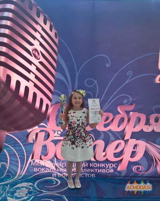 Елена Николаевна Кононенко фото №1167422. Загружено 10 Апреля 2017