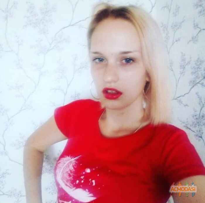 Ксения Дмитриевна Куприянова фото №1730638. Загружено 08 Августа 2021