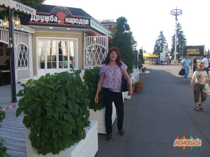 Казакова Надежда Михайловна фото №433794. Загружено 23 Июня 2013