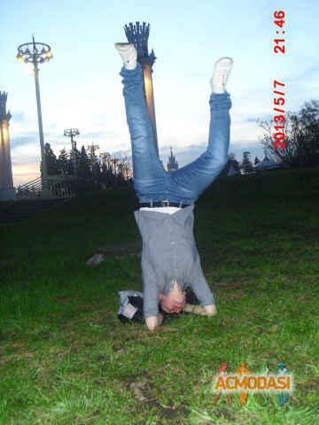 Инга Сергеевна Филимонова фото №424682. Загружено 07 Июня 2013