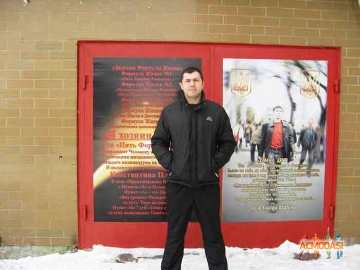 Константин Борисович Шульга фото №225247. Загружено 18 Июля 2012