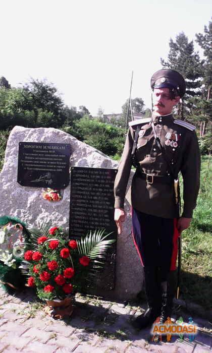 Алексей Вячеславович Чеснаков фото №723191. Загружено 03 Сентября 2014