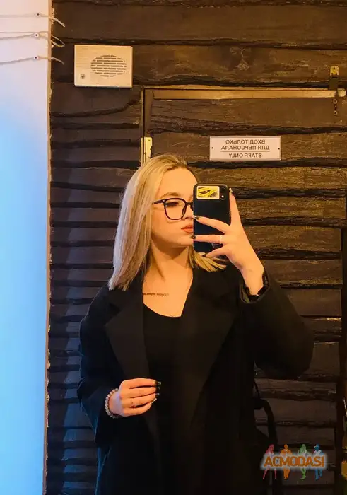 Александра Вадимовна Чугунова фото №1936782. Загружено 21 Сентября 2025