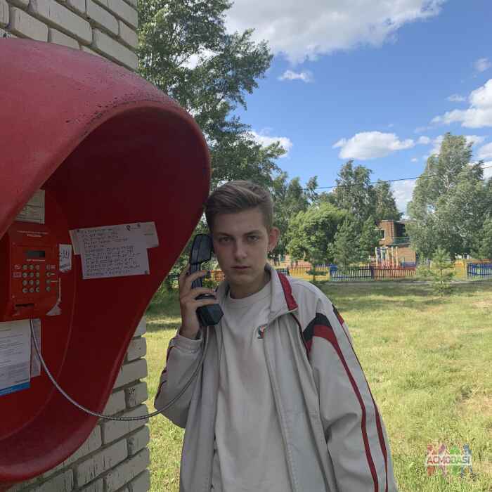 Дмитрий  Гарькин фото №1636902. Загружено 09 Сентября 2020