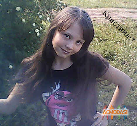 Кристина Сергеевна Борисова фото №245310. Загружено 28 Августа 2012