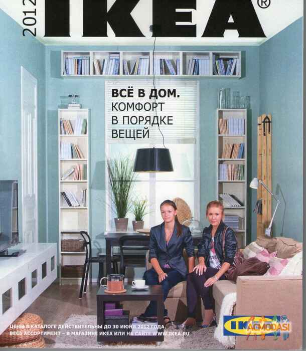 Наталия Александровна Трофимова фото №73240. Загружено 17 Сентября 2011