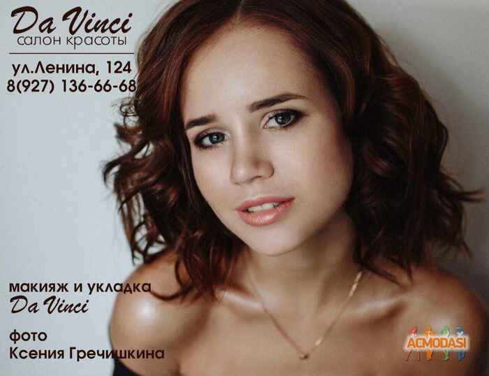 Галина Михайловна Ладыгина фото №1335883. Загружено 21 Июня 2018