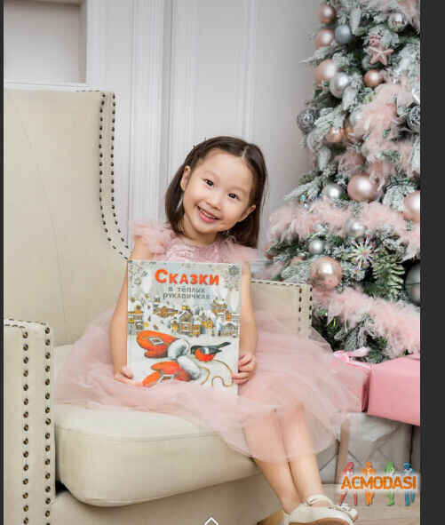 Альбина Валерьевна Адудова фото №1581524. Загружено 11 Марта 2020