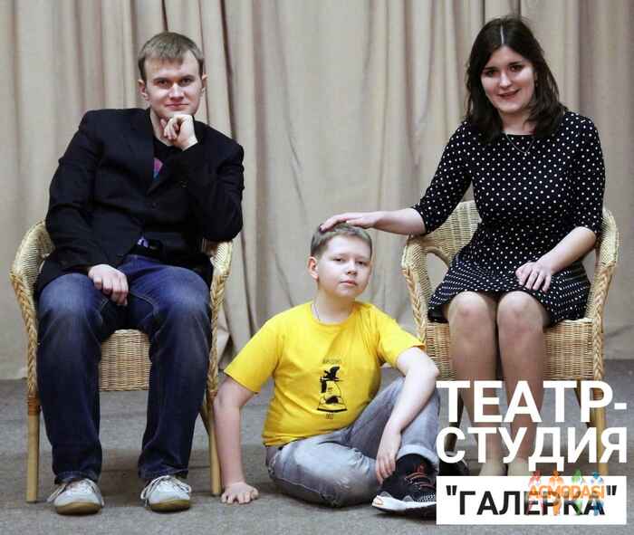 Ирина Викторовна Ласовская фото №1141806. Загружено 01 Февраля 2017
