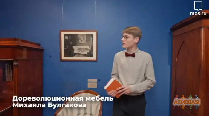 Егор  Добротин фото №1930882. Загружено 09 Июля 2025