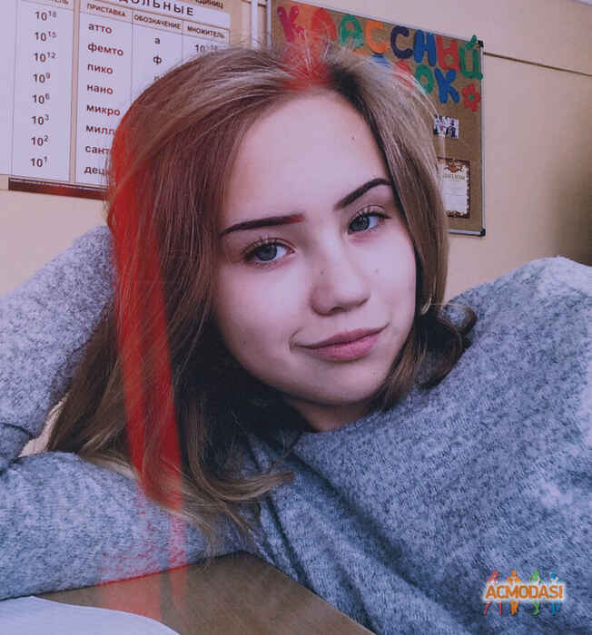 Карина Романовна Маер фото №1483411. Загружено 09 Июля 2019