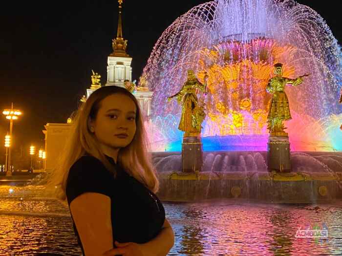 Алина Вячеславовна Смирнова фото №1706212. Загружено 11 Мая 2021