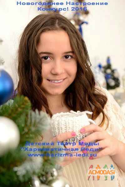 Кристина  Эдуардовна фото №968558. Загружено 17 Декабря 2015