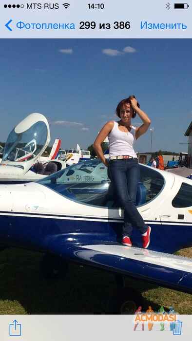 Елена Владимировна Загоскина фото №777496. Загружено 20 Ноября 2014