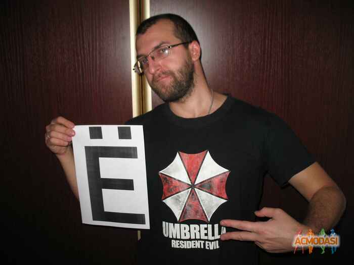 Павел Николаевич Тупицын фото №1098464. Загружено 17 Октября 2016