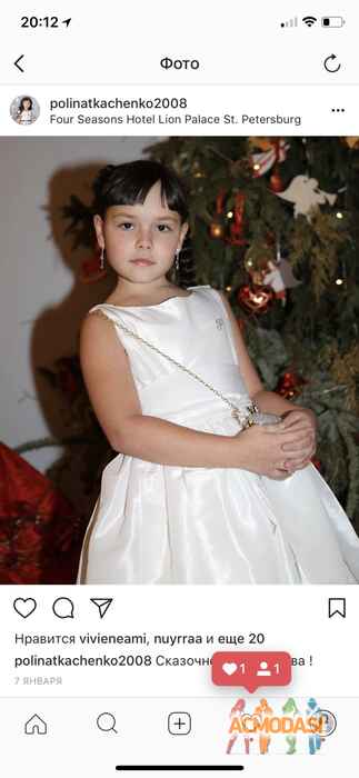 Полина   фото №1308457. Загружено 06 Апреля 2018