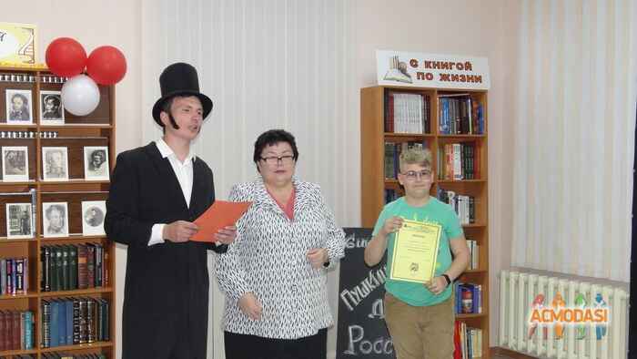 Никита Владимирович Лобанов фото №1534902. Загружено 03 Ноября 2019