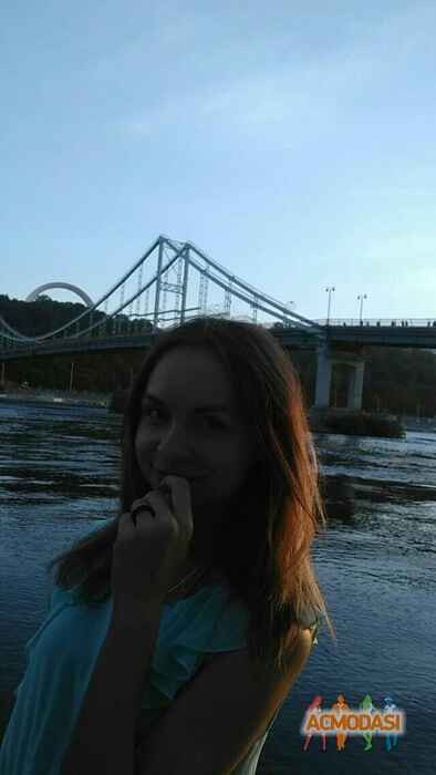 Алина Сергеевна Яцких фото №1493465. Загружено 30 Июля 2019