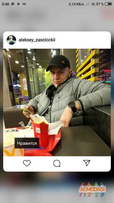 Алексей  Засолоцкий фото №1595306. Загружено 29 Апреля 2020