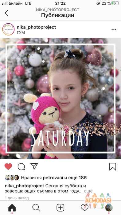 Екатерина  Грунина фото №1670519. Загружено 03 Января 2021