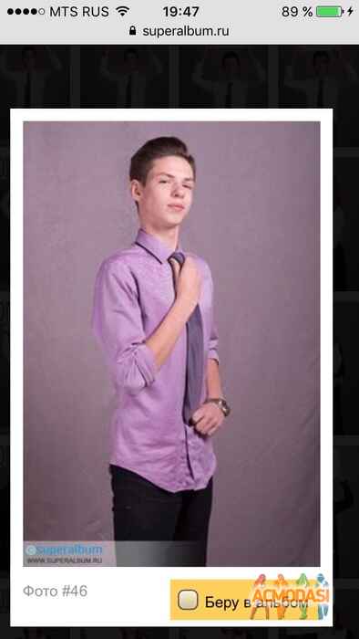 Илья Владимирович Кайнов фото №1478259. Загружено 27 Июня 2019