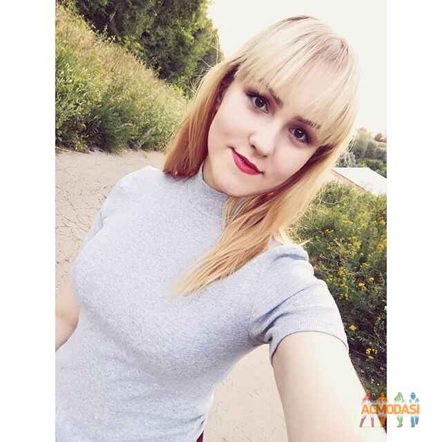Екатерина Дмитриевна Иванова фото №1451200. Загружено 24 Апреля 2019