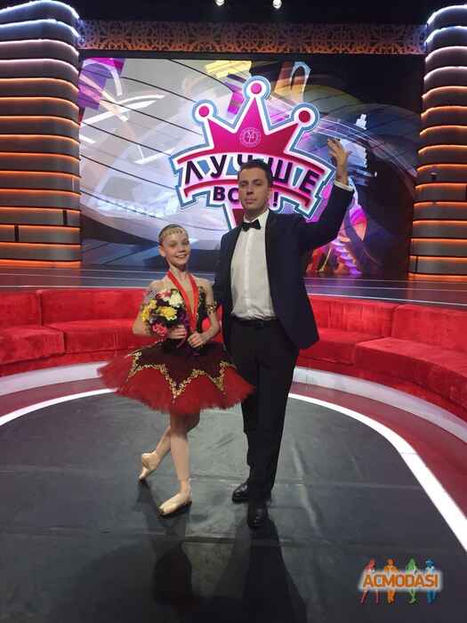 Владлена Валерьевна Тингайкина фото №1498653. Загружено 12 Августа 2019