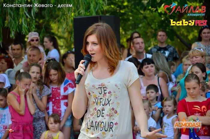 Karina  Magda фото №621564. Загружено 25 Марта 2014