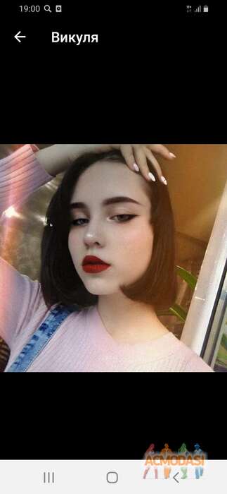 Виктория  Иванова фото №1737216. Загружено 31 Августа 2021