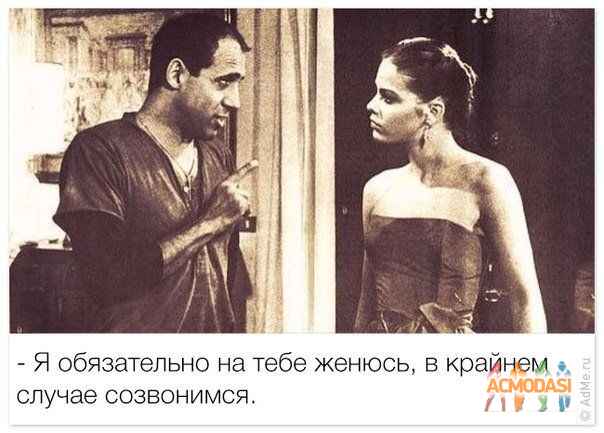 Василий  Березин фото №771765. Загружено 12 Ноября 2014