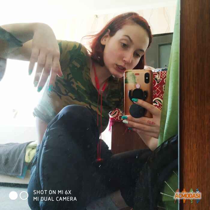 Кристина Михайловна Скибинская фото №1594022. Загружено 23 Апреля 2020