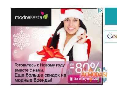 Boyko  Irina фото №544455. Загружено 30 Ноября 2013